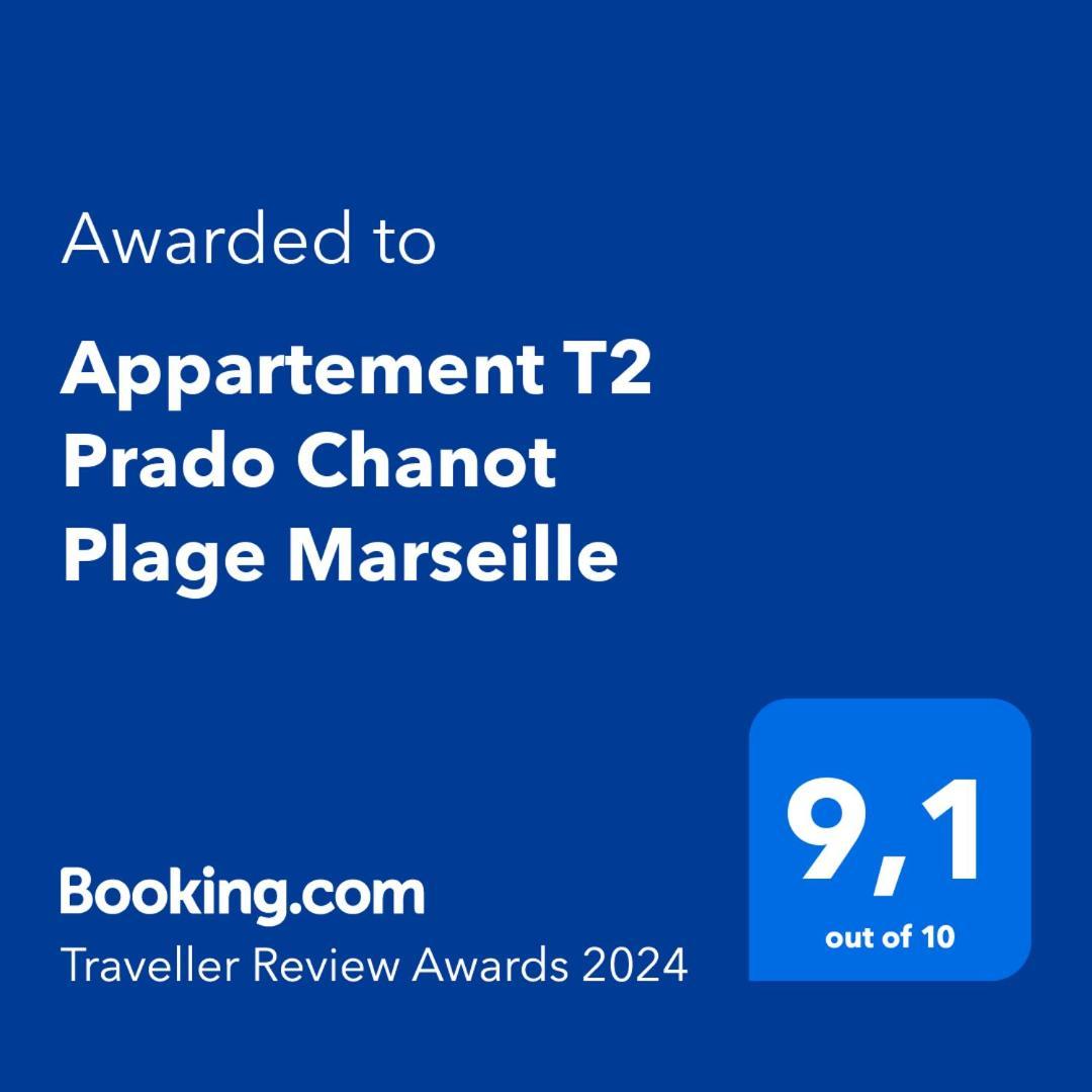 Appartement T2 Prado Chanot Plage Marseille Ngoại thất bức ảnh